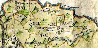 История Рождествено по древним документам