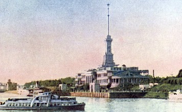 Речной вокзал на открытках: 1950-199Х