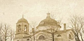 Виды 1930-х годов церкви Петра и Павла в Петровском-Лобаново
