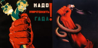 Бродячий сюжет