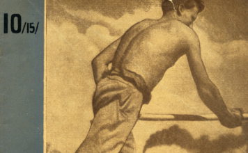 Журнал «На штурм трассы» №10 (15) за октябрь 1935