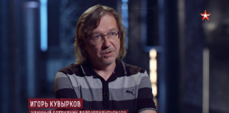 Документальный фильм «Ледяной рубеж Сталина»