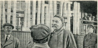 М. Горький и молодые писатели Дмитлага