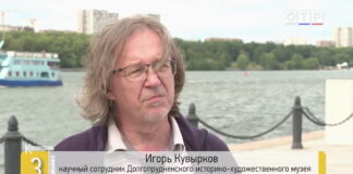 Стройка века. Канал имени Москвы.