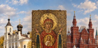 Абалацкая икона из Трахонеева: возвращённая история Абалацкая икона. Собрание ГИМ, КП 114405