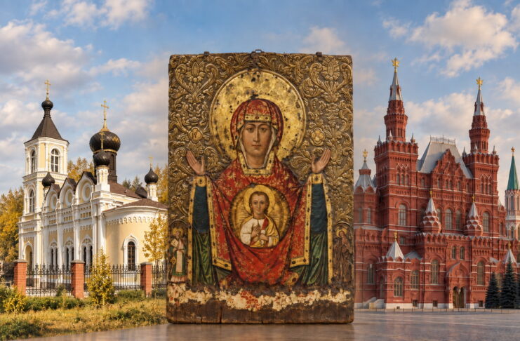 Абалацкая икона из Трахонеева: возвращённая история Абалацкая икона. Собрание ГИМ, КП 114405